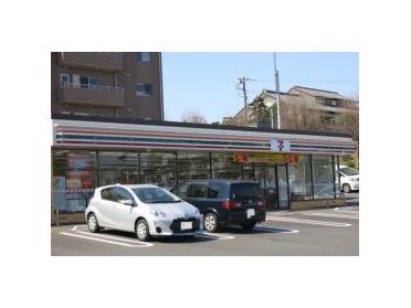 セブンイレブン川崎有馬7丁目店：110m