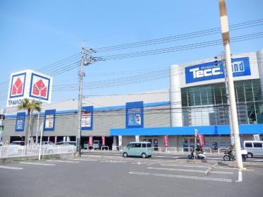 ヤマダ電機テックランド佐伯店：395m