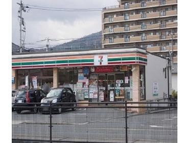 セブンイレブン　五日市千同店：750m