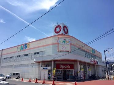 スパーク佐方店：1230m