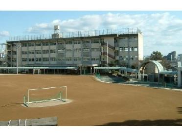 古田小学校：900m