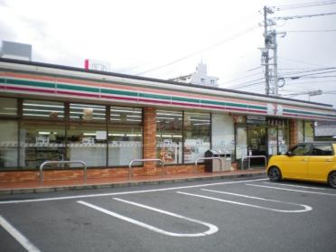 セブンイレブン広島五日市海老園店：203m