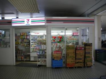 セブンイレブンキヨスクJR五日市駅店：137m