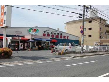 マックスバリュエクスプレス藤垂園：592m