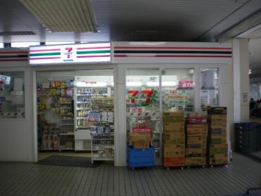 セブンイレブンキヨスクJR五日市駅店：841m