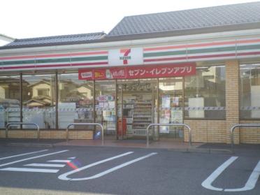 セブンイレブン廿日市平良1丁目店：151m