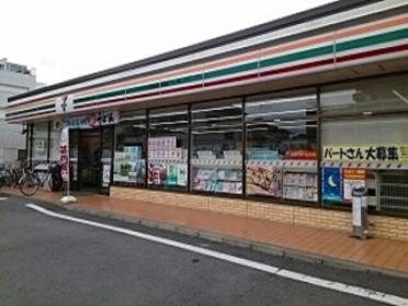 セブンイレブン川崎登戸西店：190m