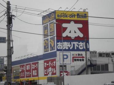 ＢＯＯＫＯＦＦ（本屋）：471m