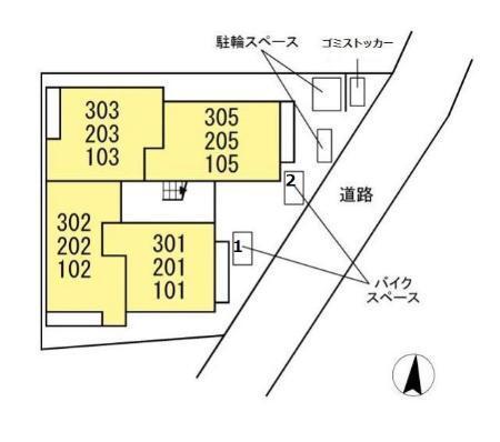 写真:その他物件の写真02