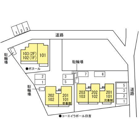 写真:その他物件の写真02