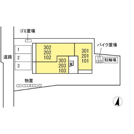 写真:その他物件の写真02