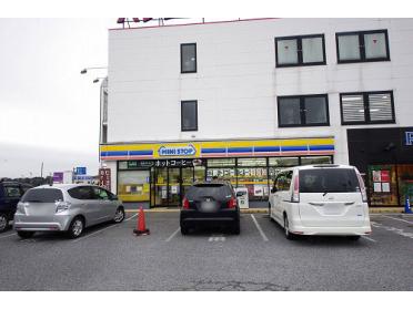 ﾐﾆｽﾄｯﾌﾟ 宇都宮川田町店：474m