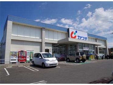 ｶﾜﾁ薬品 岡本店：436m