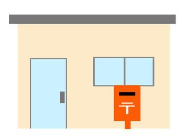 ﾛｰｿﾝ 宇都宮上野町店：119m