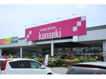 ﾎｰﾑｾﾝﾀｰｶﾝｾｷ 西川田店：1314m