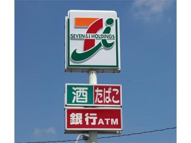 ｾﾌﾞﾝｲﾚﾌﾞﾝ さくら氏家店：1463m