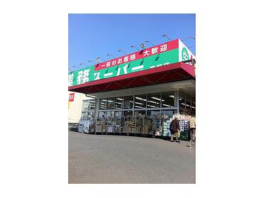 業務ｽｰﾊﾟｰ 鶴田店：440m