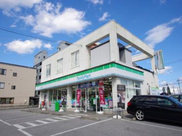 ﾌｧﾐﾘｰﾏｰﾄ 宇都宮今泉町店：142m