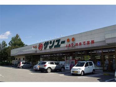 ｻﾝﾕｰ奈坪店：6122m