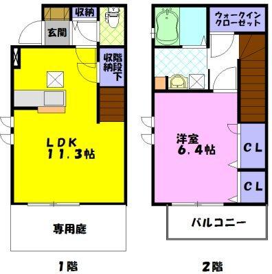 トリニティ
