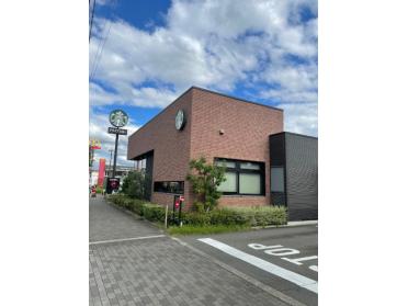 スターバックスコーヒー茨木真砂店：473m