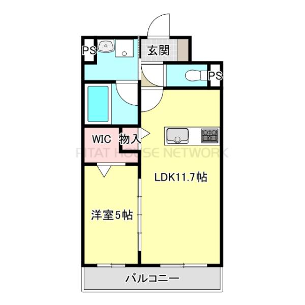 反転タイプあり
