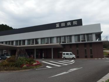 富田病院：706m