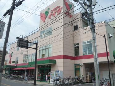 コモディイイダ大泉店：309m