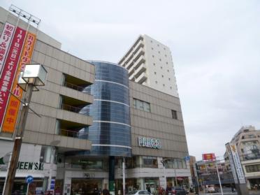 ニトリデコホーム西友ひばりヶ丘駅前店：1212m