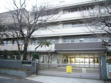 西東京市立住吉小学校：703m