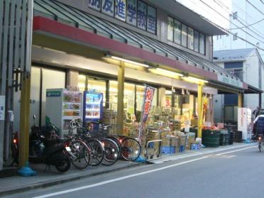 新鮮市場ひばりヶ丘店：278m