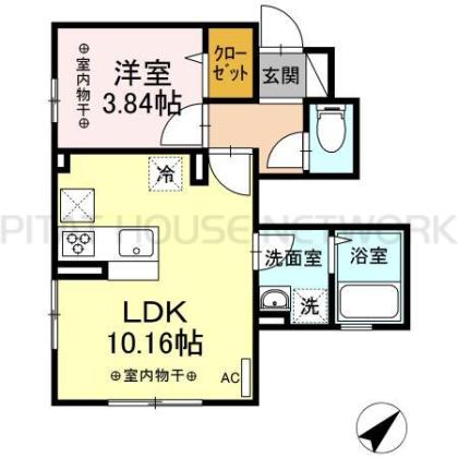 1LDKです★