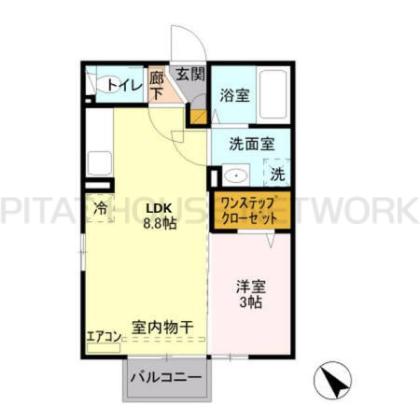 1LDKです♪
