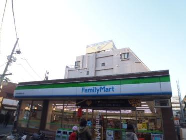 ファミリーマート練馬石神井町店：305m