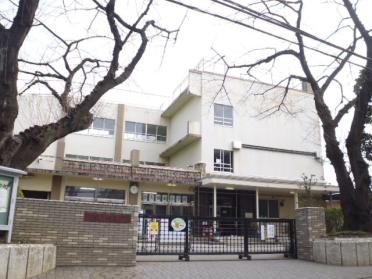 練馬区立大泉東小学校：1035m