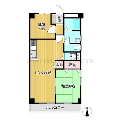 2LDKです☆