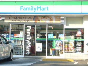 ファミリーマート石神井台六丁目店：322m