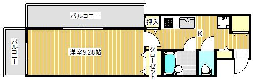 広々しています