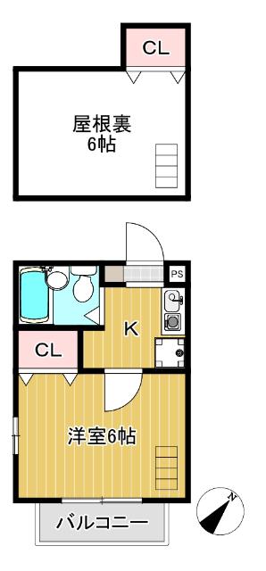 屋根裏付き1K☆