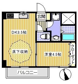 1LDK★収納充実♪