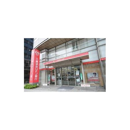 コンコード甲子園 周辺環境写真6 三菱東京UFJ銀行甲子園支店：215m