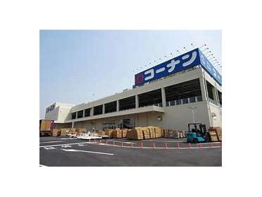 ホームセンターコーナン武庫川店：874m