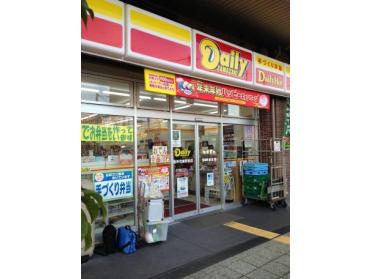 デイリーヤマザキ阪神尼崎駅前店：526m