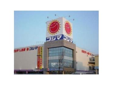 コジマ×ビックカメラ尼崎店：486m