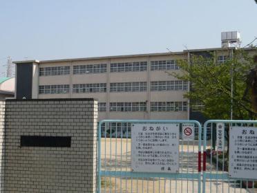 尼崎市立園和北小学校：848m