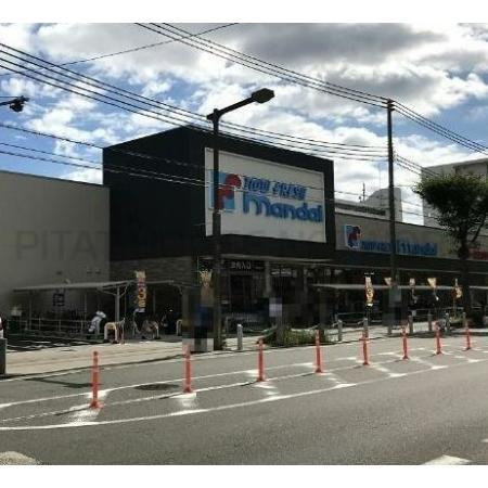 岡本マンション 周辺環境写真12 万代尼崎西店