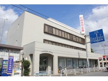 尼崎信用金庫甲子園口支店：92m