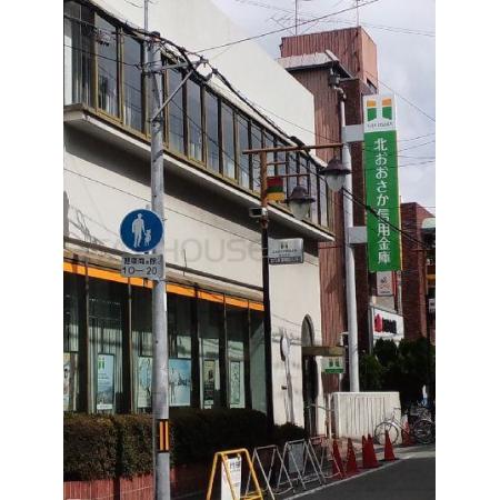 クレアール立花 周辺環境写真12 北おおさか信用金庫立花支店：151m