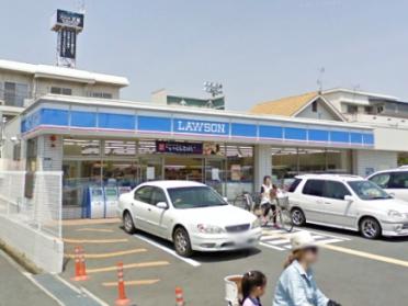 ローソン尼崎山幹南武庫之荘店：159m