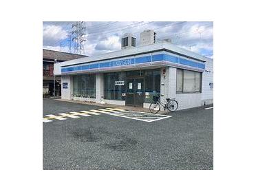 ローソン尼崎大島3丁目店：329m